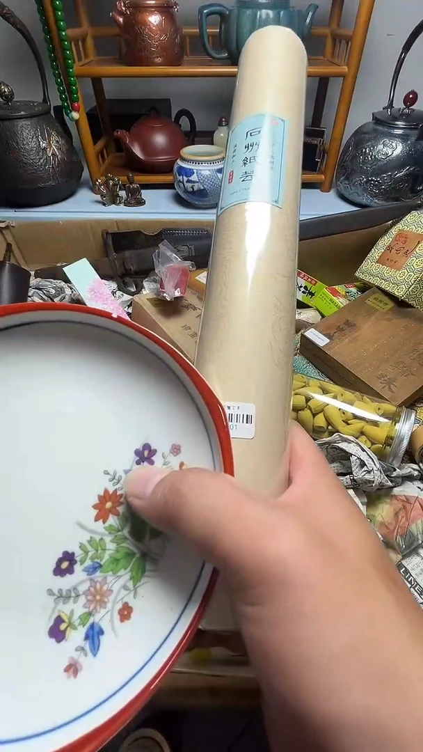 茶宠瓷器瓷器瓷器微瑕
