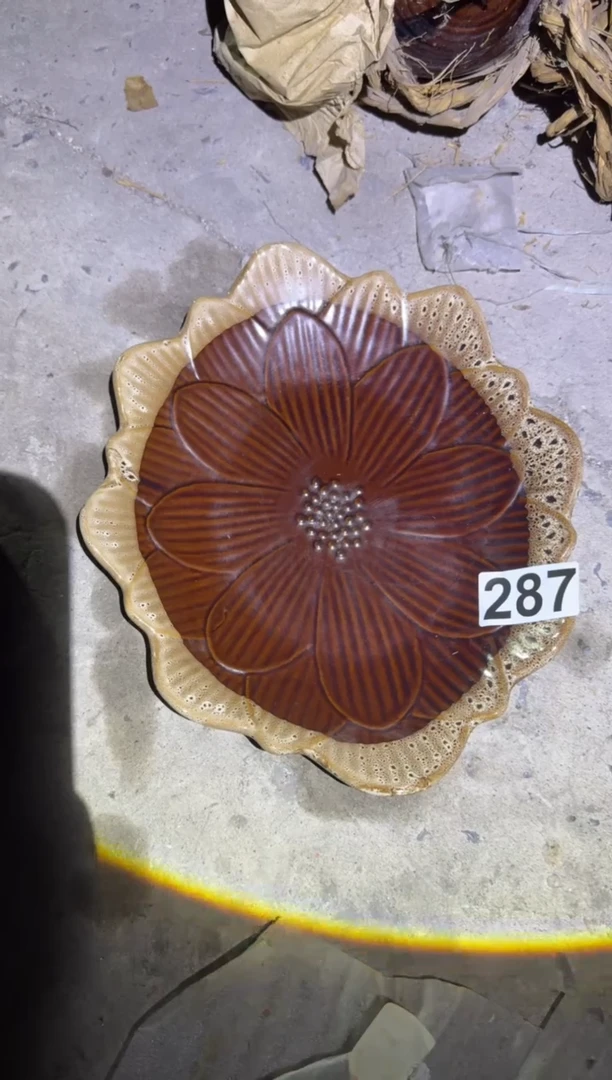 瓷片微瑕 完美勿拍 磁州窑买到就是赚到