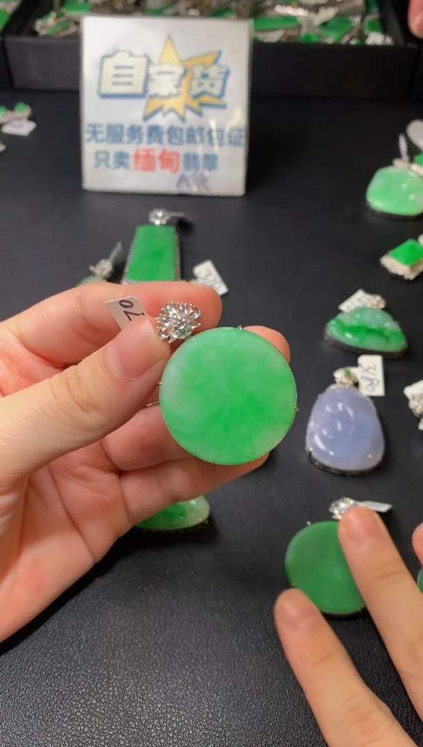 颈饰银S925镶嵌翡翠翡翠