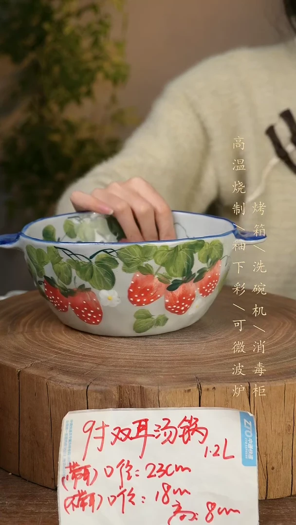 碗瓷景德镇手工手绘高温瓷釉下彩