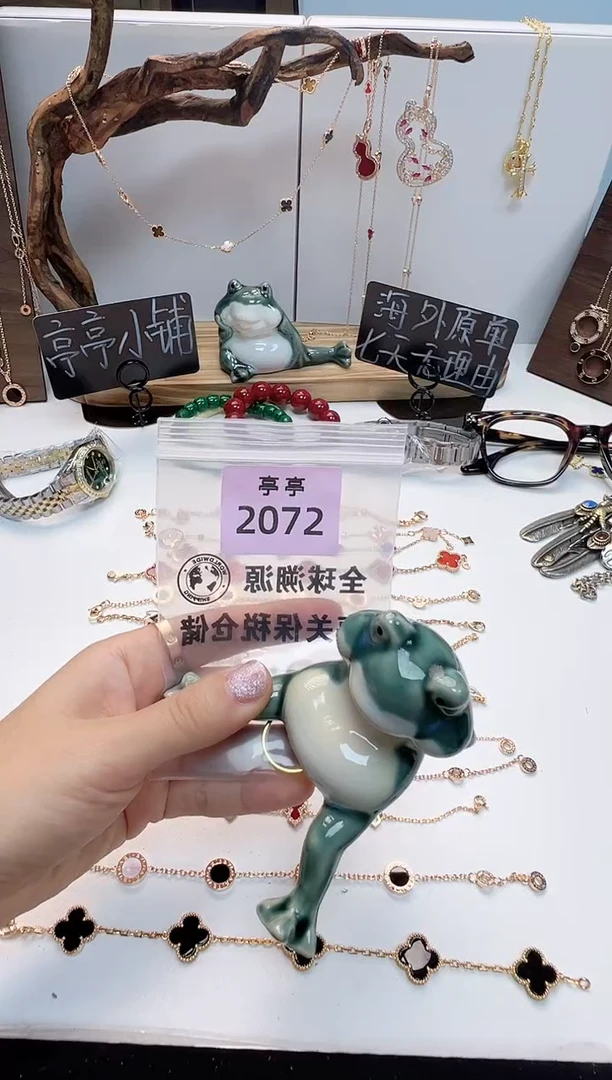 康*康华禄甄选阁张张