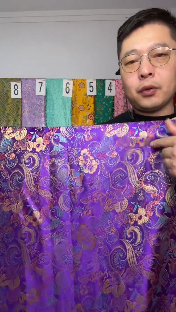 混纺长50公分 宽90