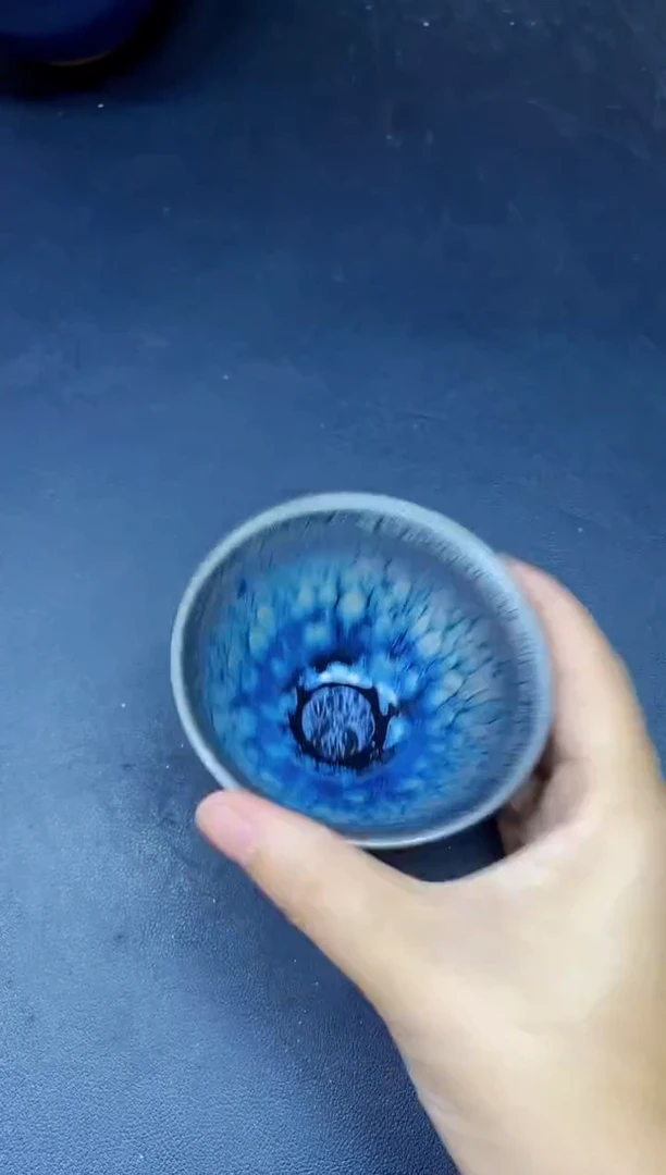 茶盏528微瑕