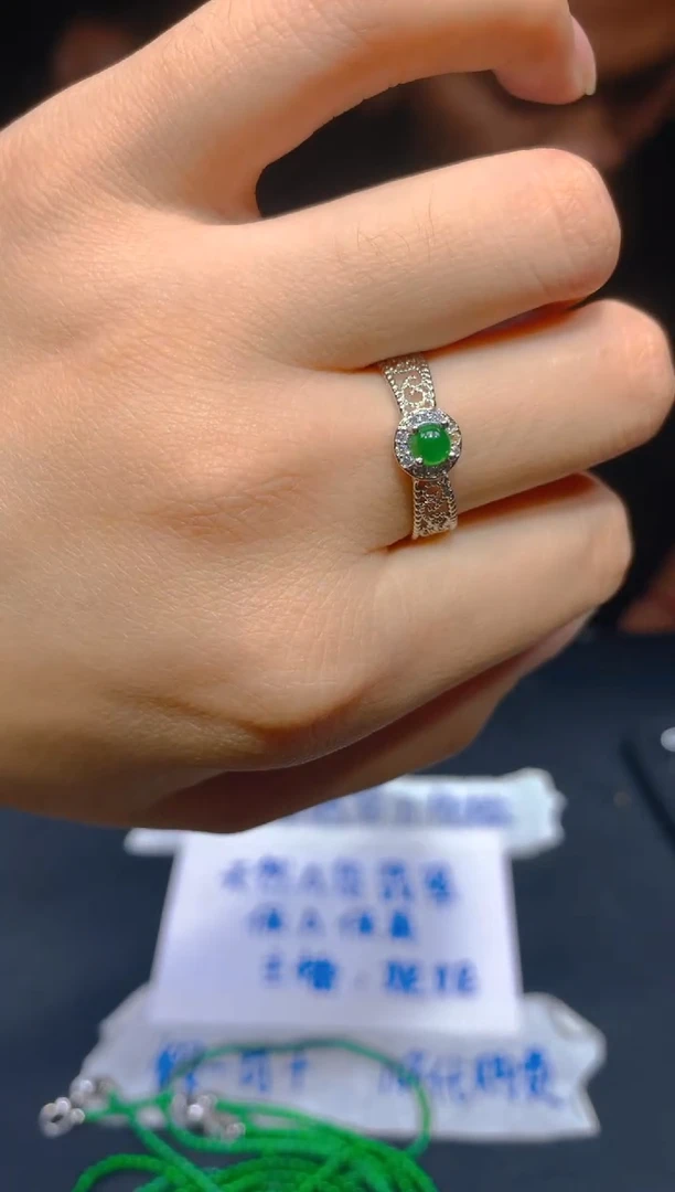 定制翡翠未镶嵌3多样性发货（发其一）