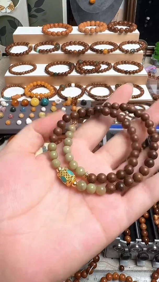 未镶嵌库克手串牛油果檀木牛油果檀木