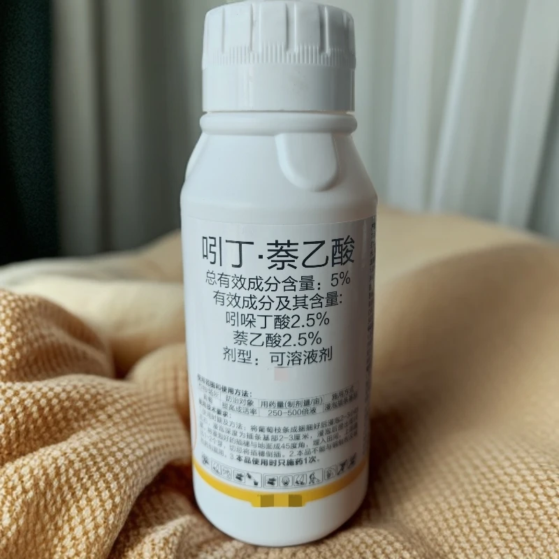 快速生主根促进缓苗，一瓶冲施2亩地