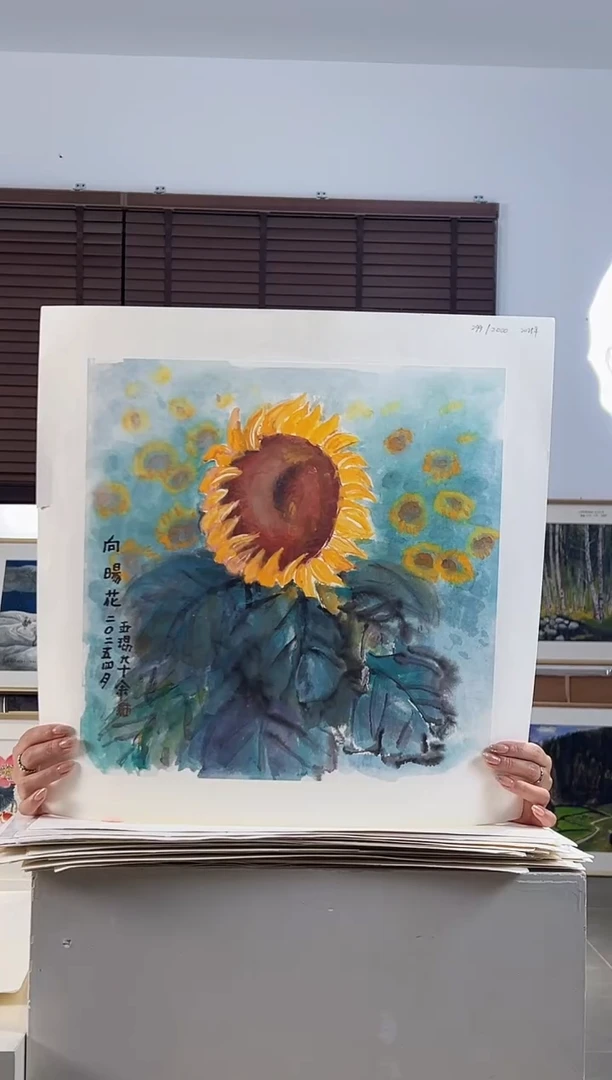 版画耿玉琨限量作品亲签盖章版画S