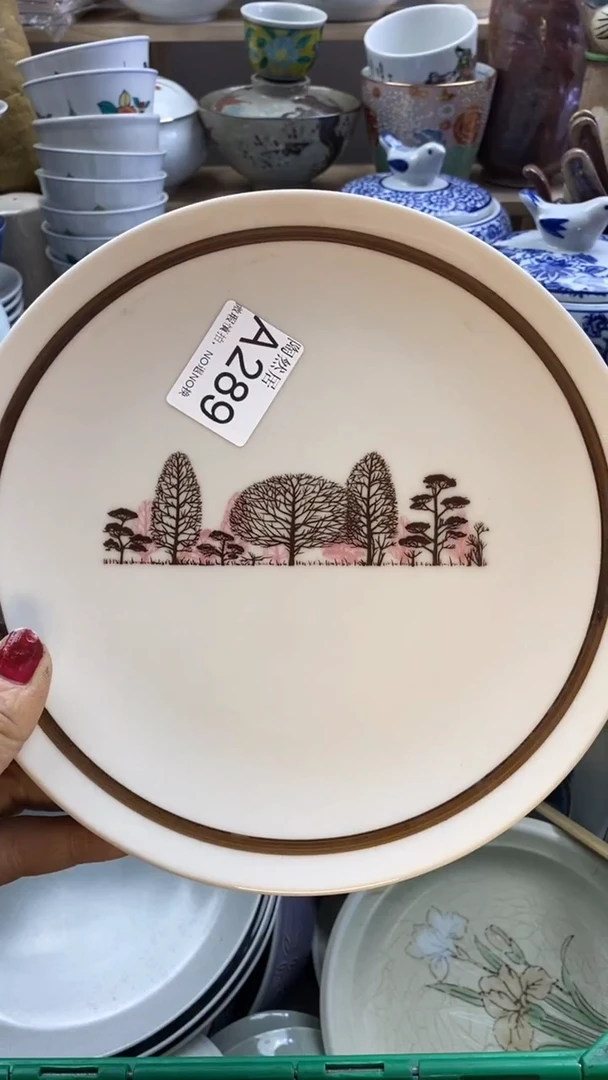 瓷片m**陌回流瓷器默认微瑕A289