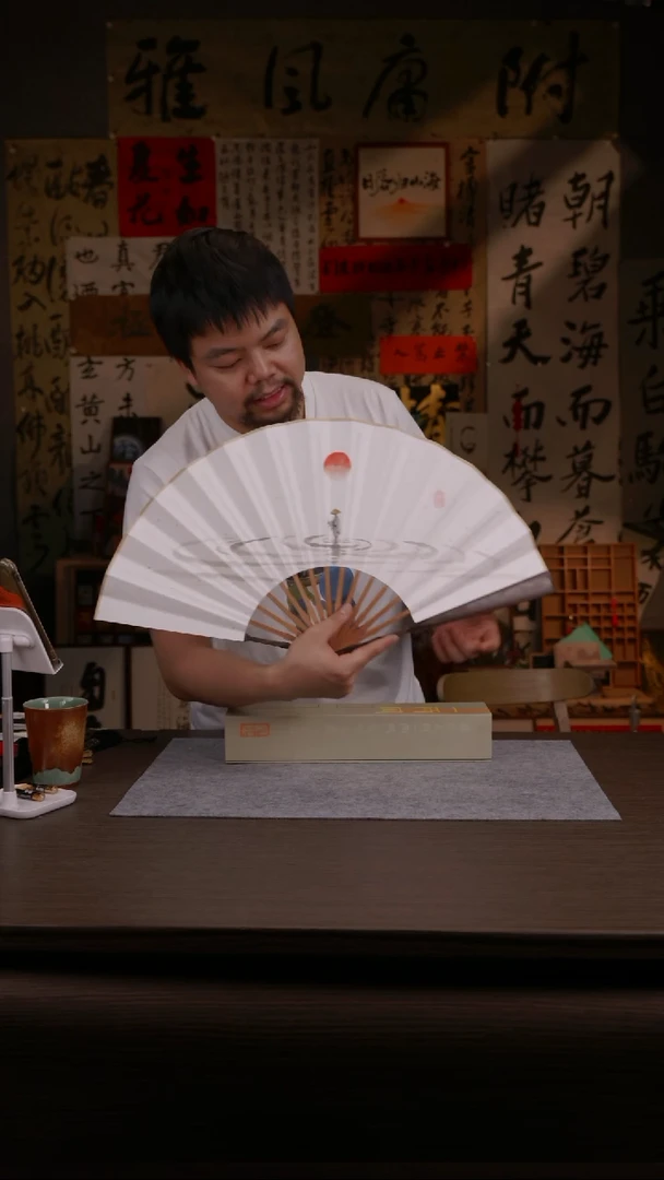 国画414-10寸 手写 扇子-