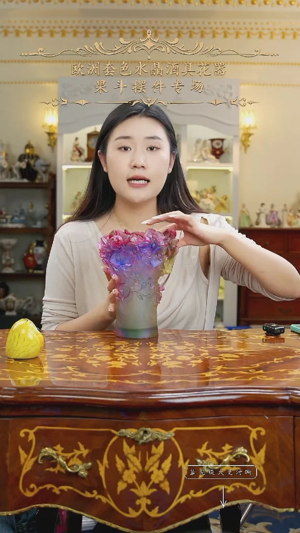 摆件米多家中古瓷器如图所示136