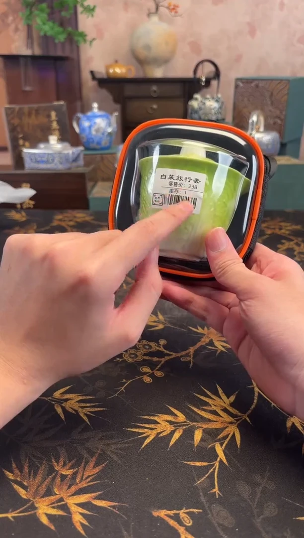 抖音商城直播闪购商品@@