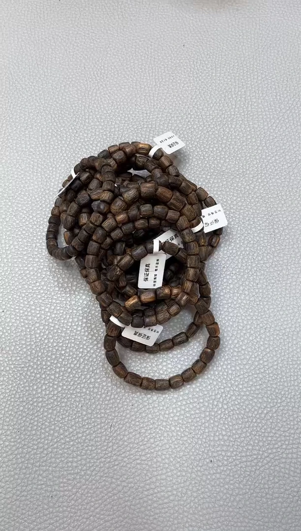 【闪购商品】沉香手串棋楠全沉水红金猊随型单圈多样性发其一