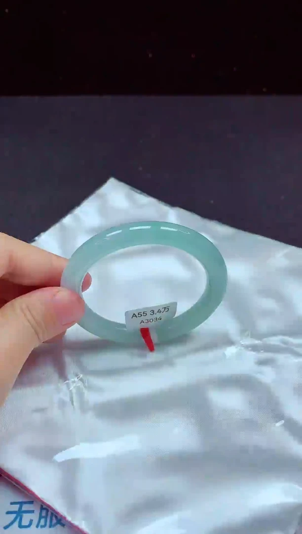 【闪购商品】翡翠手镯未镶嵌镯子55+