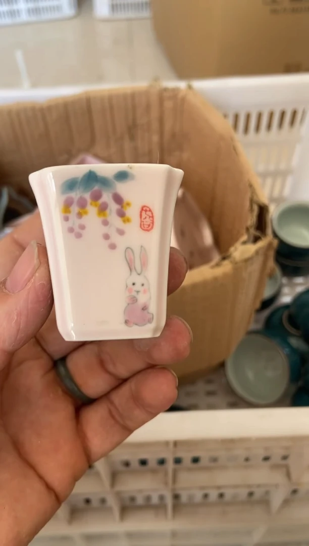 杯无运费险有瑕疵的摄影的产品有使用过的痕迹有点脏介意勿拍