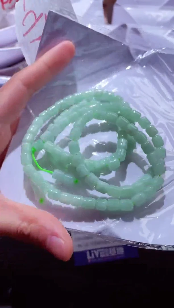 颈饰未镶嵌翡翠00009534