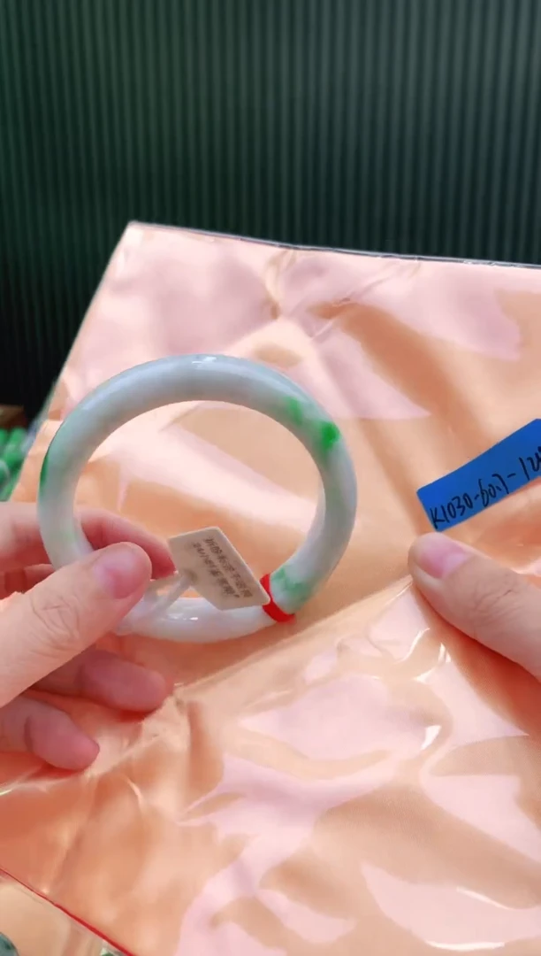 未镶嵌手镯翡翠60