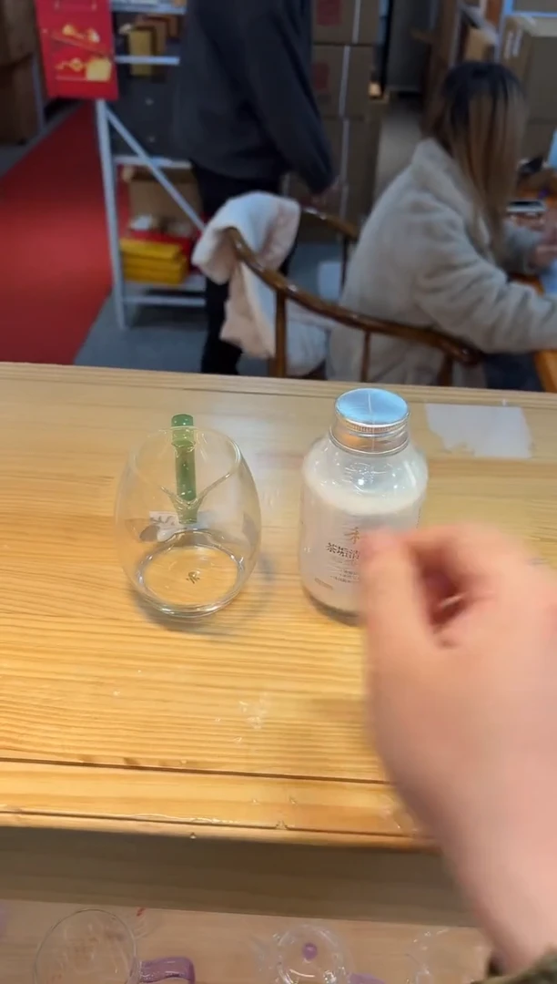 【闪购商品】禾器-澄然茶海-翡翠玉+禾器-茶垢清洁剂