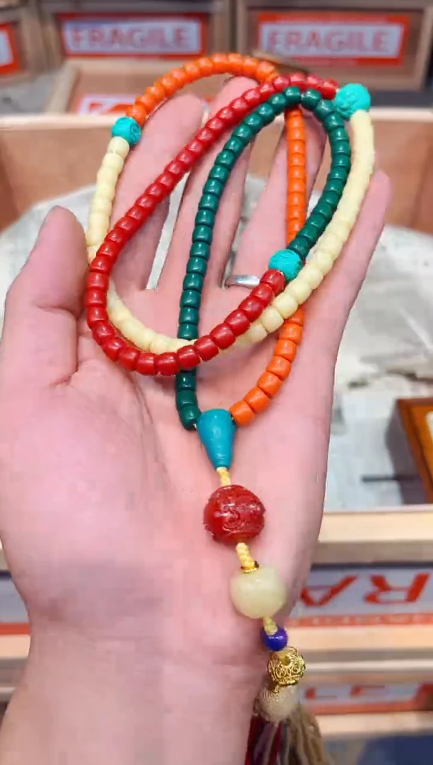 瑞哥专属高端精品35