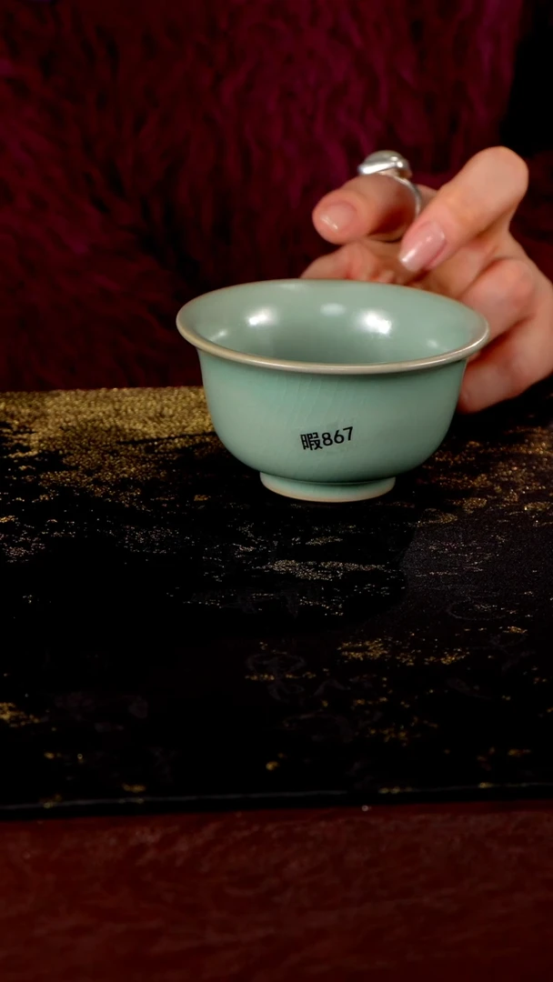 杯微瑕867     简装