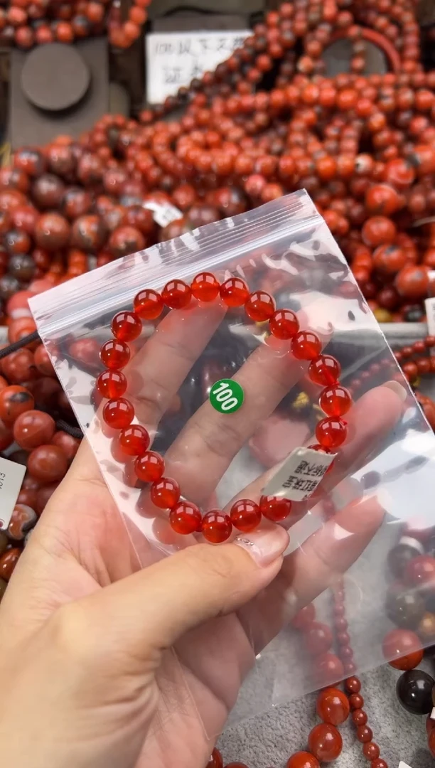 未镶嵌手串南红玛瑙8+