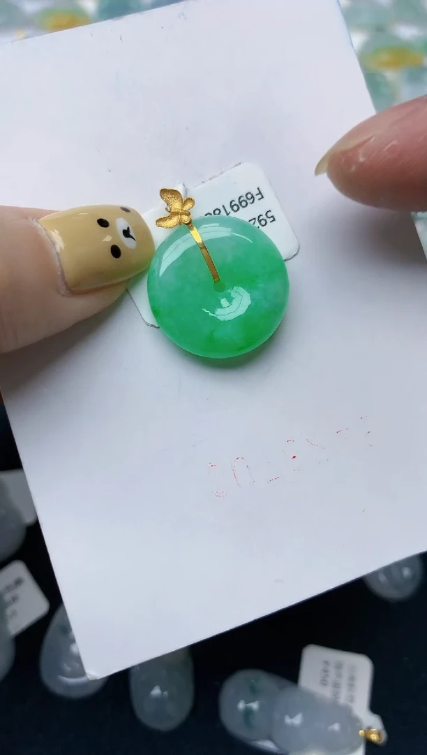 翡翠18K金镶嵌颈饰天然翡翠A货