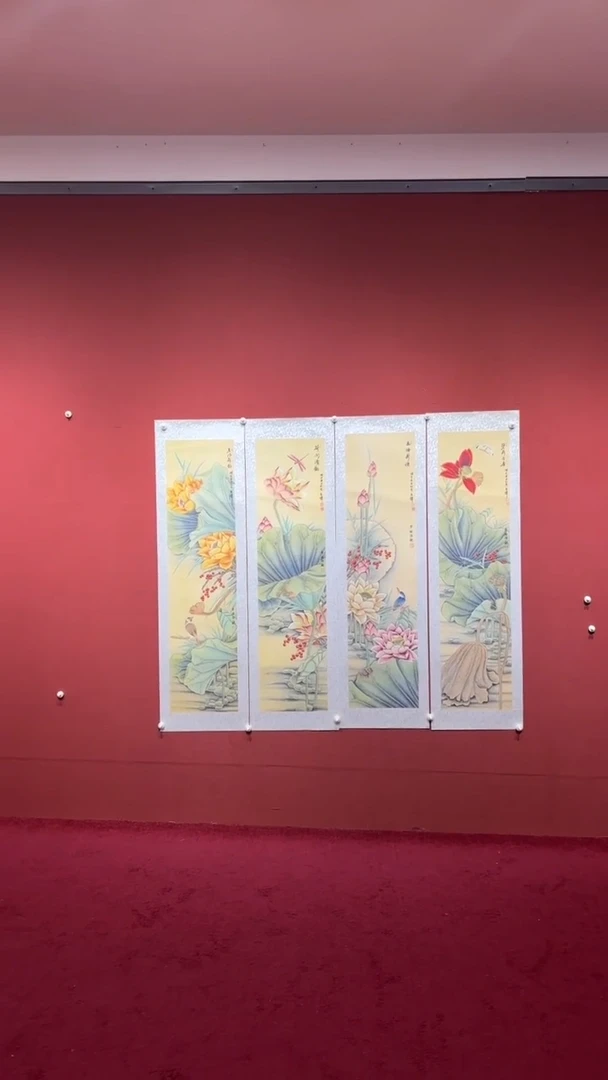 书法陈占伟 荷花四条屏