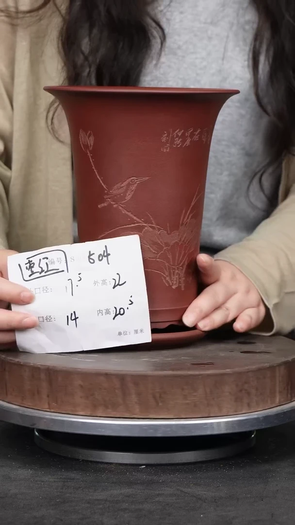 紫砂花盆504+z紫砂花盆