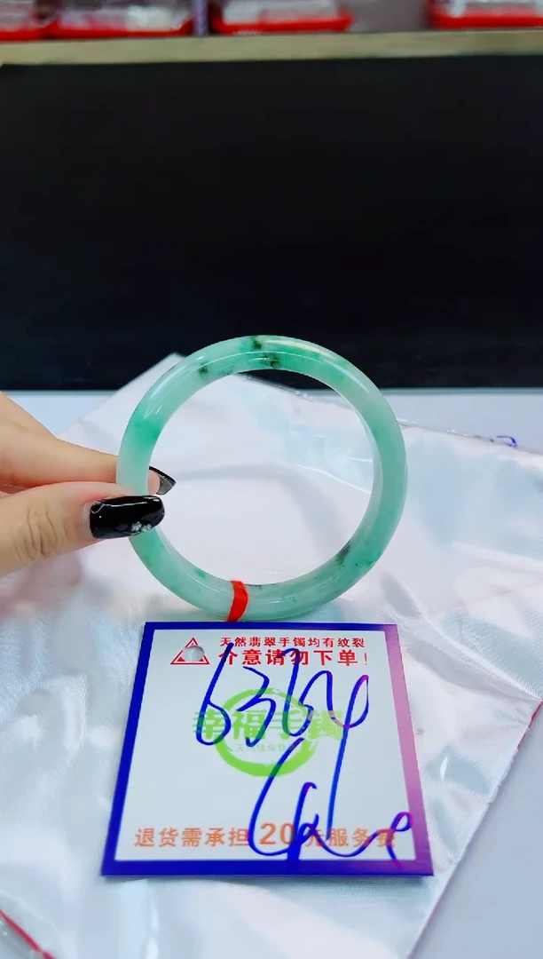 未镶嵌手镯翡翠天然缅甸翡翠A货！A货！A货！A货！A货！