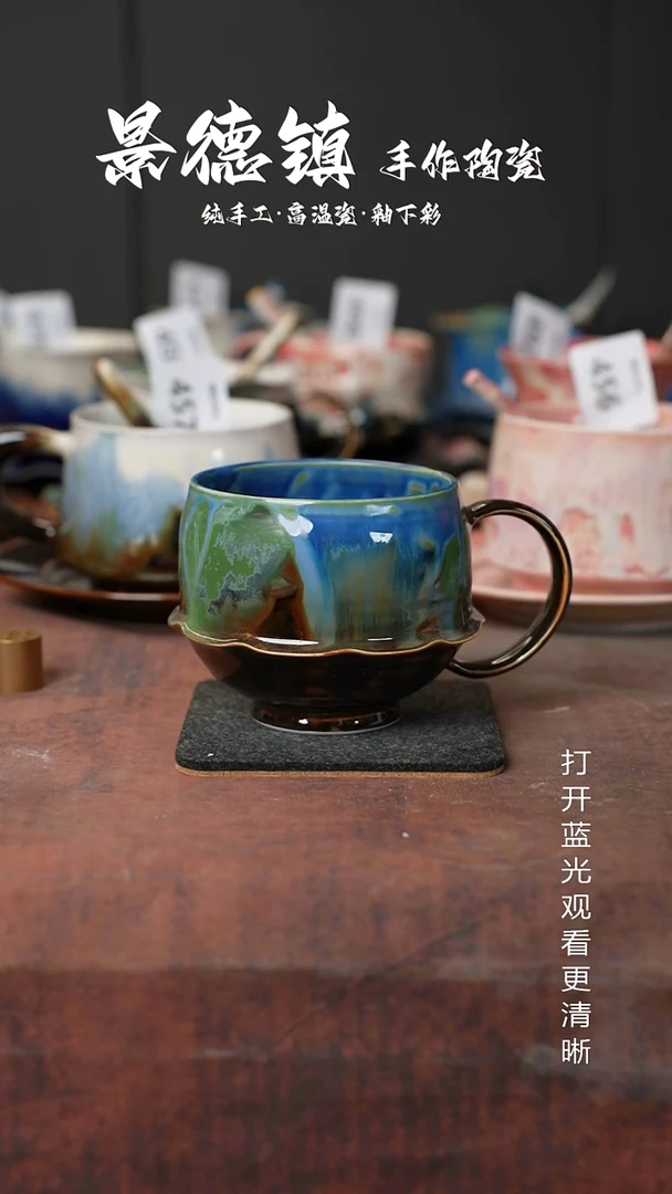 原创景德镇手工高温陶瓷809