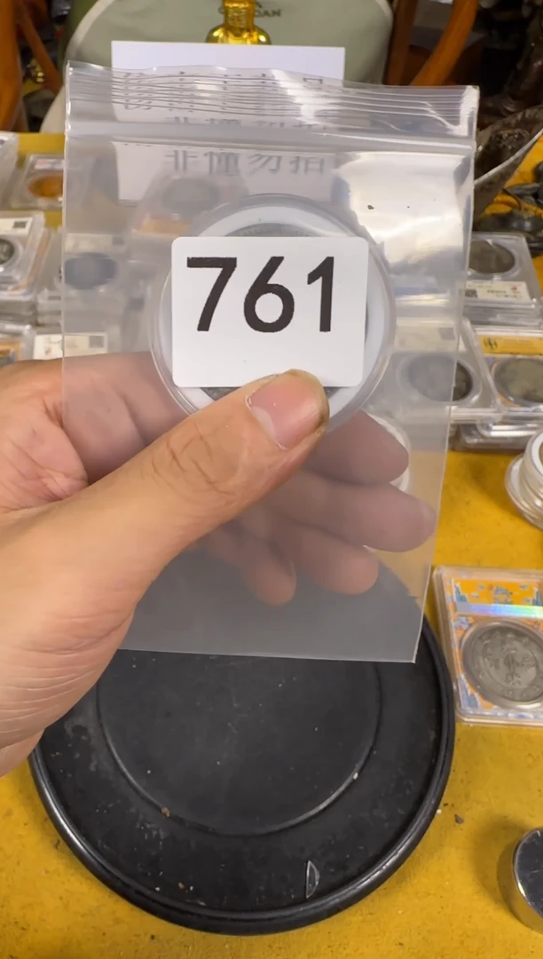 直播间定拍链接编号