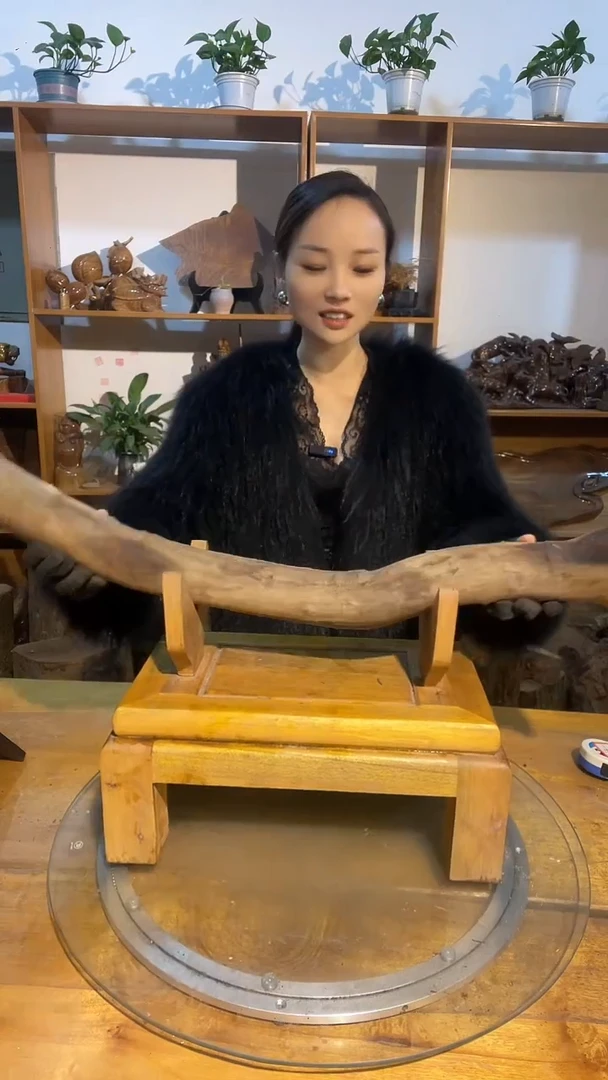 阿祥金丝楠木闪购链接