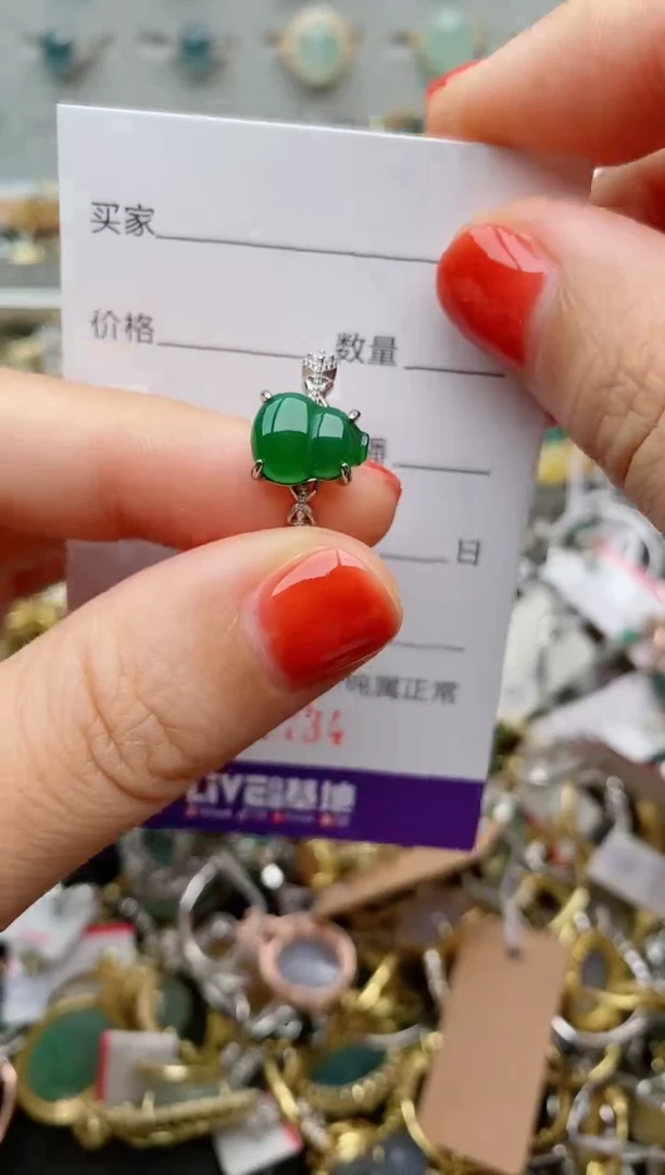 银S925镶嵌戒指翡翠.1734
