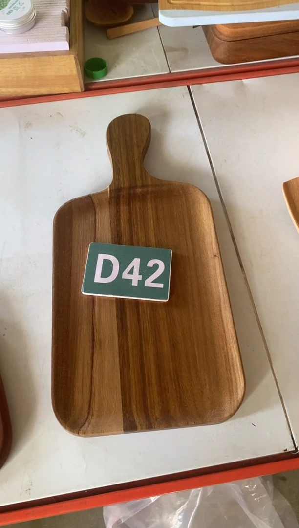 木闪购2025/9/26 D42