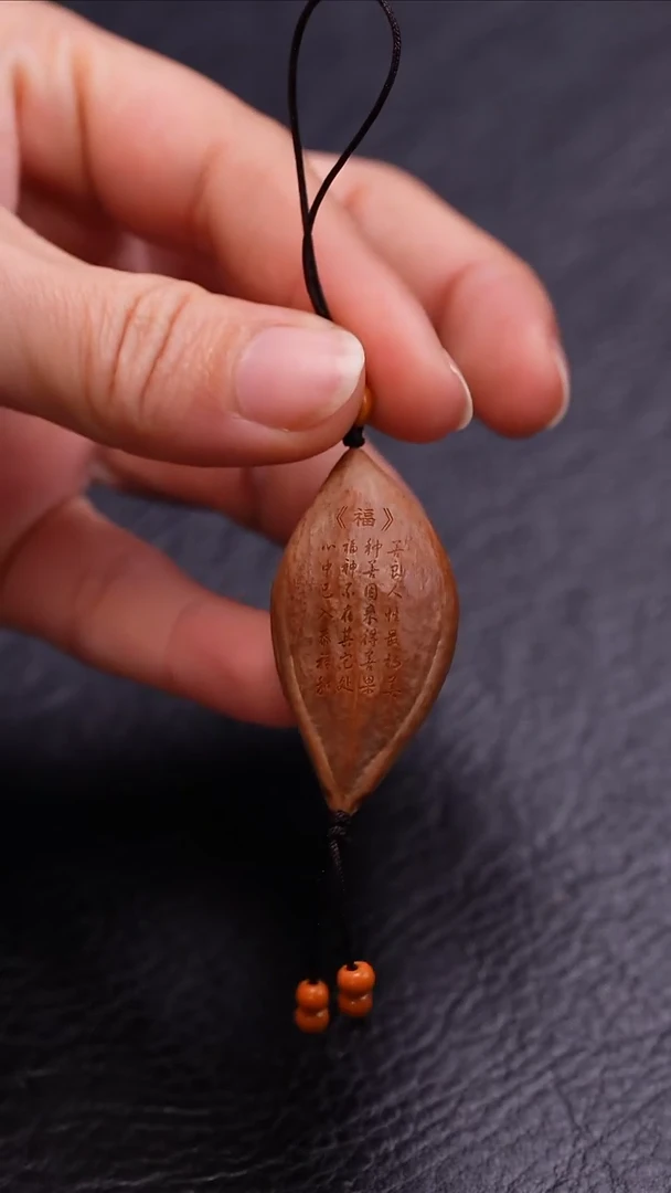 【闪购商品】橄榄核吊坠橄榄核