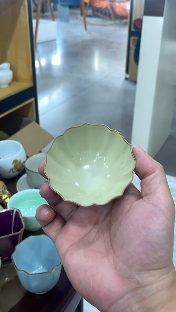 汝窑主人杯，直播间福利