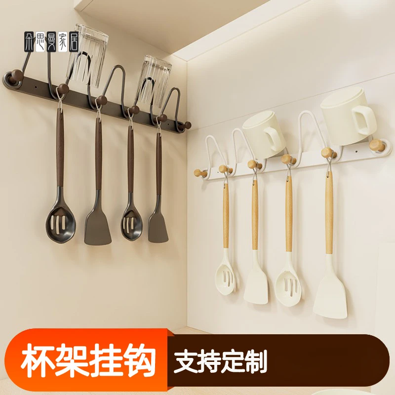 朵思曼免打孔多功能杯架原木挂钩厨房浴室收纳铁挂钩卧室壁挂双排