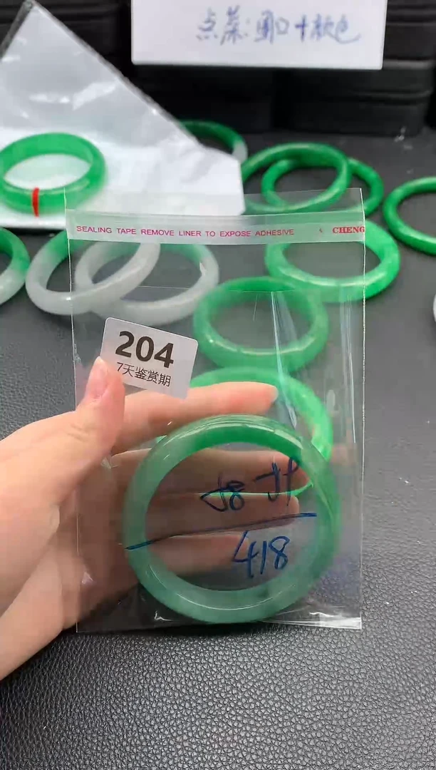 非金属无时尚手镯 所见即所得 七天鉴赏期