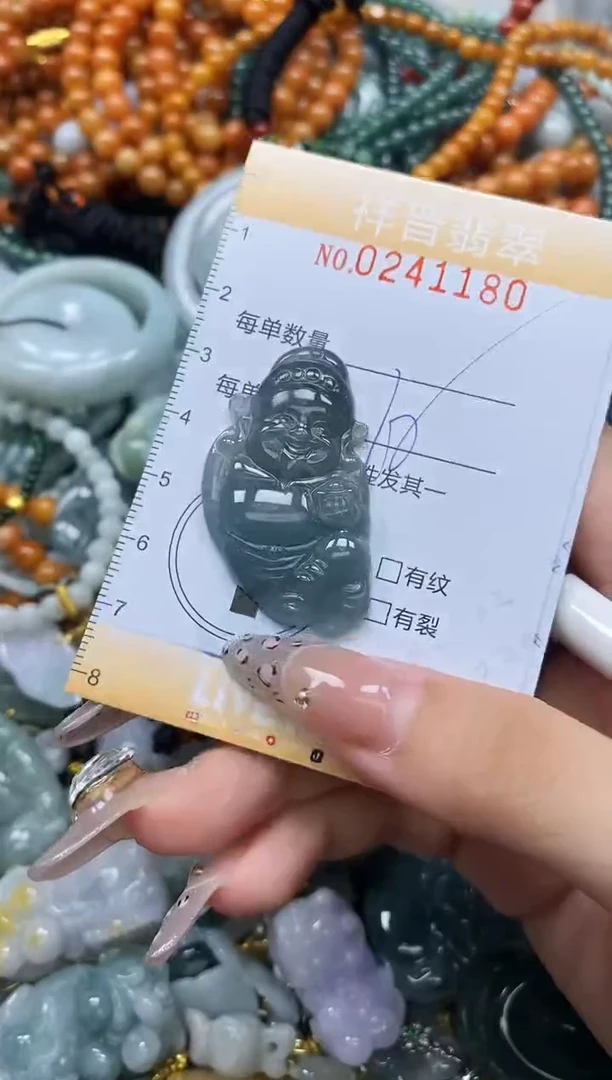 颈饰未镶嵌翡翠闪购0241180