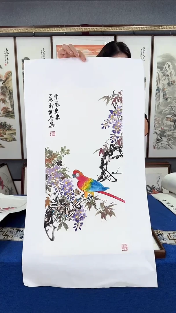 国画精品紫藤图  画芯已托底