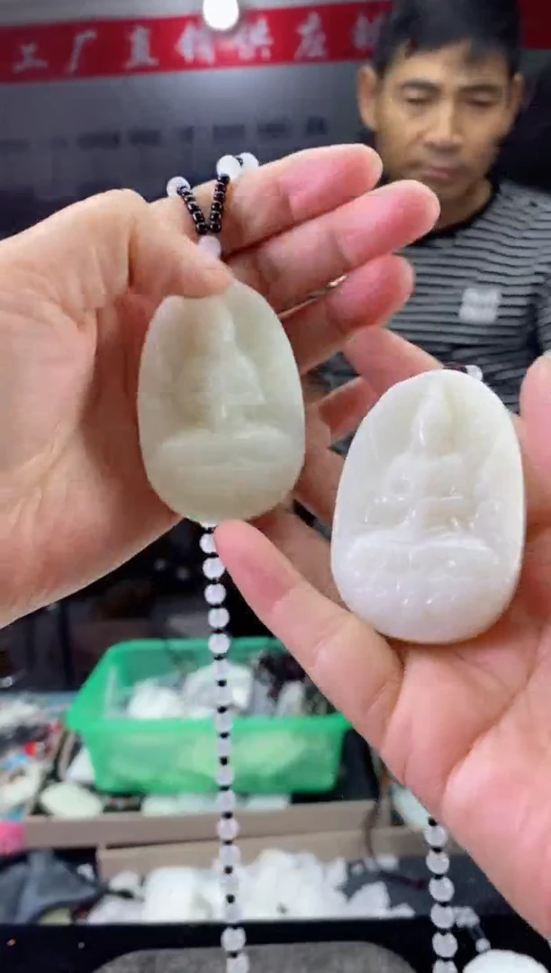 天然玉石未镶嵌颈饰818036