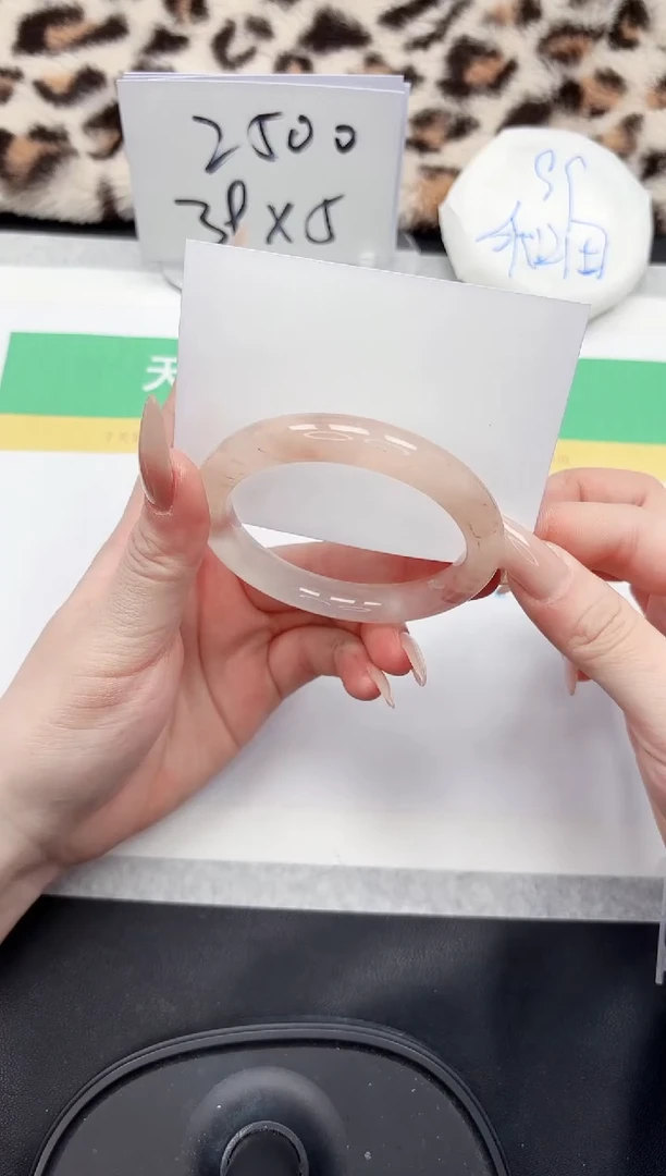 【闪购商品】石英质玉手镯未镶嵌44-56.6