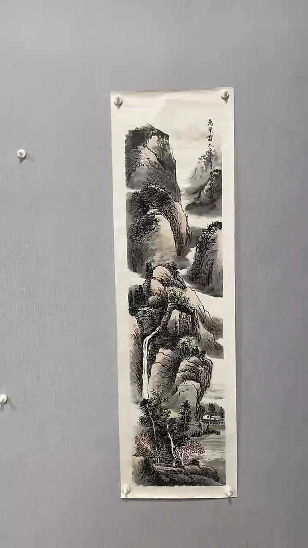 国画官方认证书画收藏单位