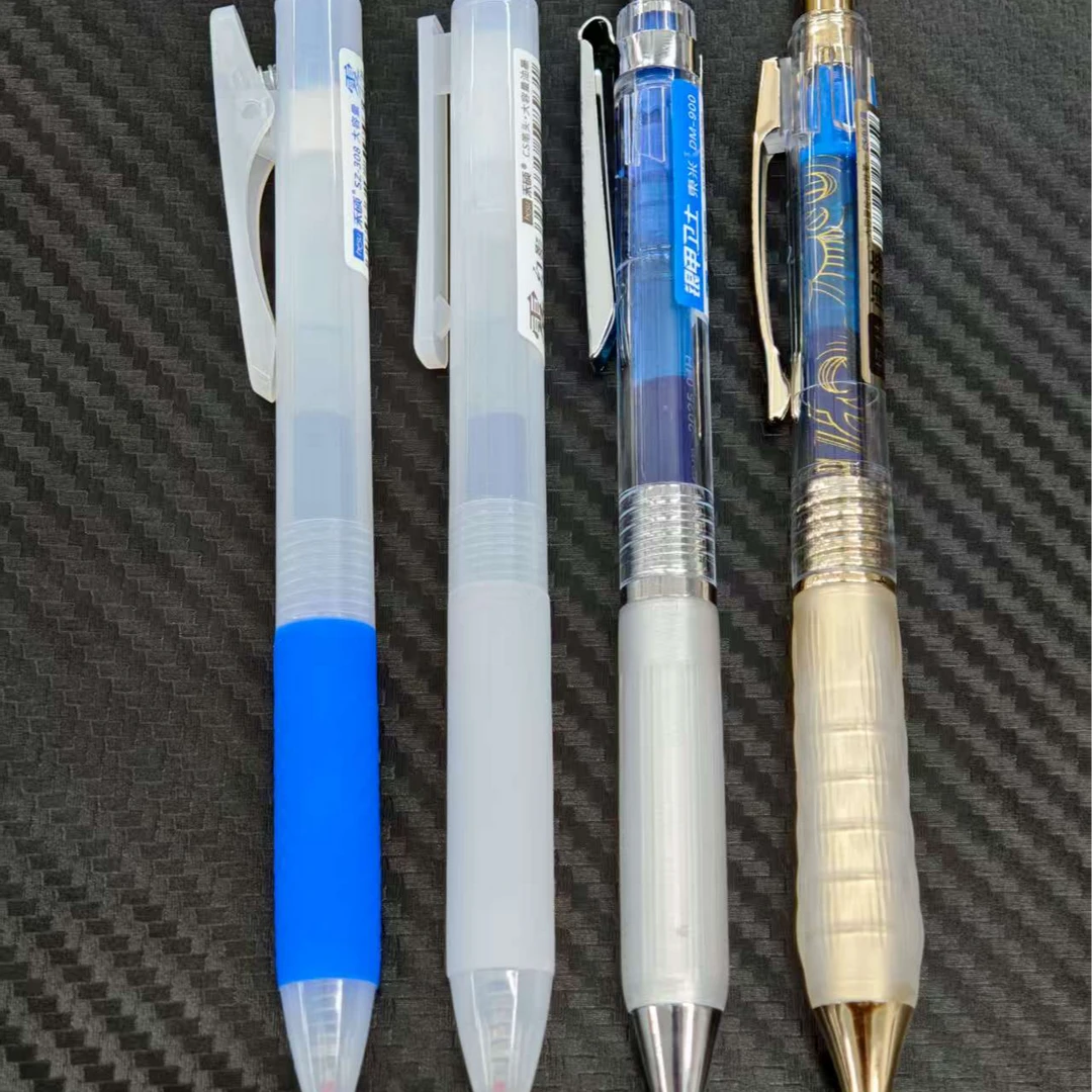 【发4支-蓝色】【禾硕雾+雾幻影+东米银甲+柯林闹海】低温制品