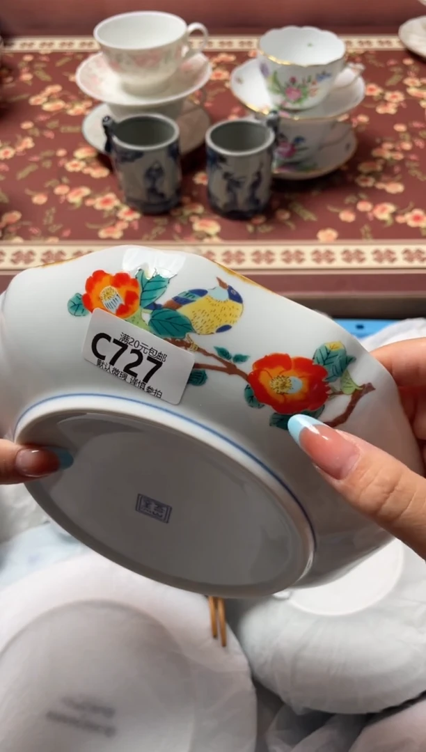 瓷片细*瓷器瓷器C727
