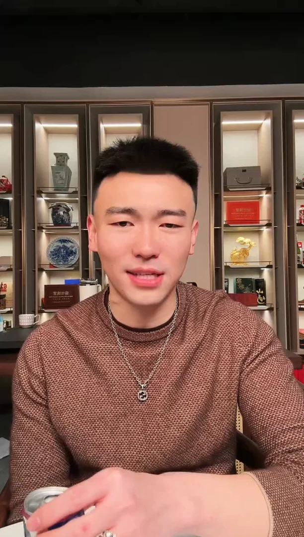 【闪购商品】其他普通金属蛇币单枚