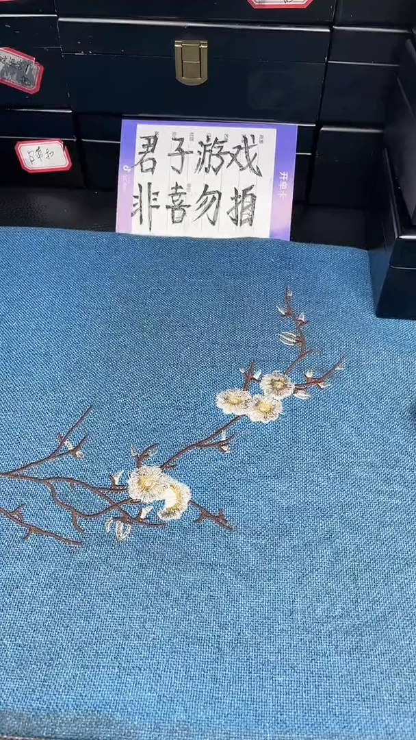 颈饰未镶嵌和田玉淡***，1