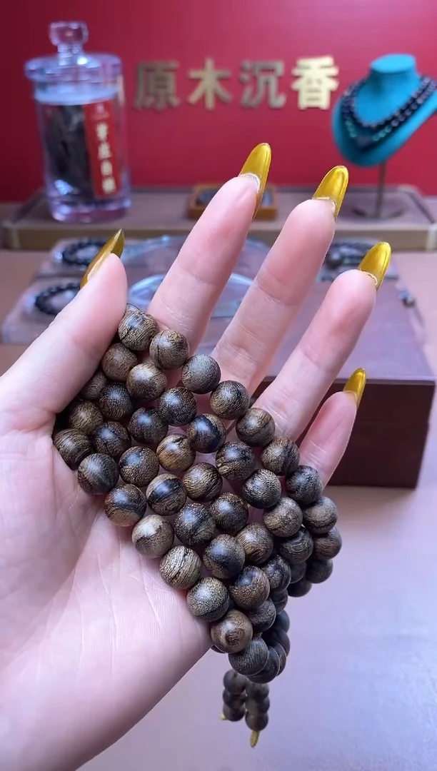 手串沉香沉水富森红土虎斑瘿子瘤疤10*108颗