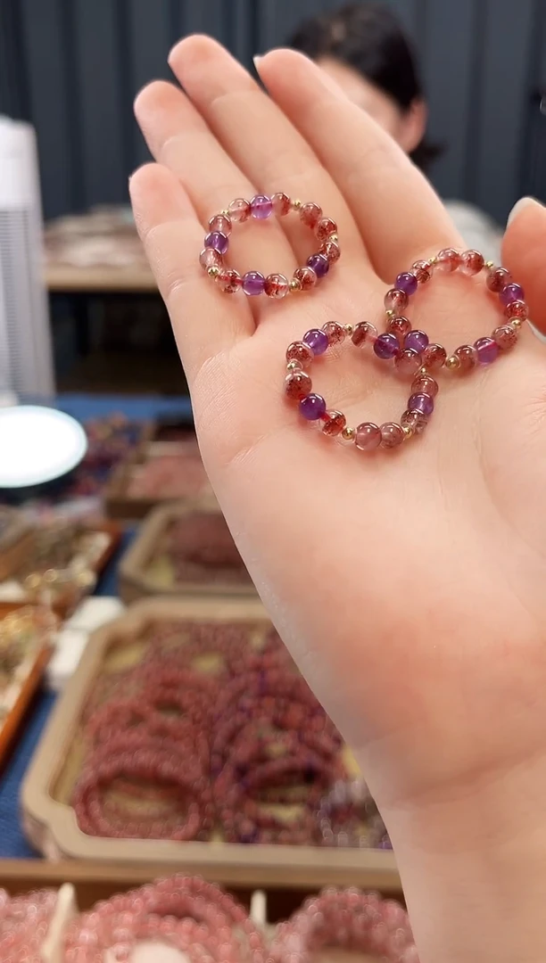 未镶嵌手串水晶金草莓超七戒圈4mm【多样性发一】