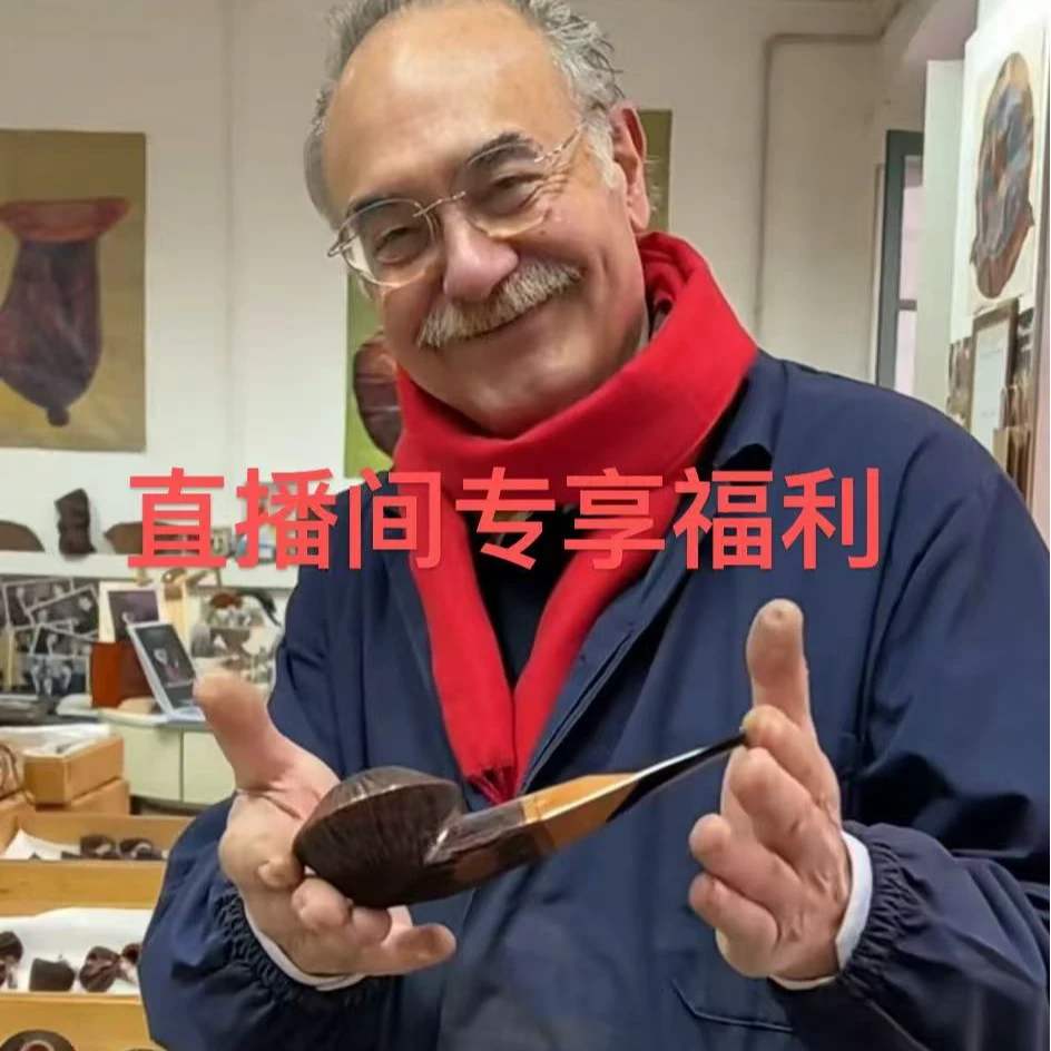 海外直播专属3号改价链接-石楠木手工崖木老料烟斗，感恩您的支持