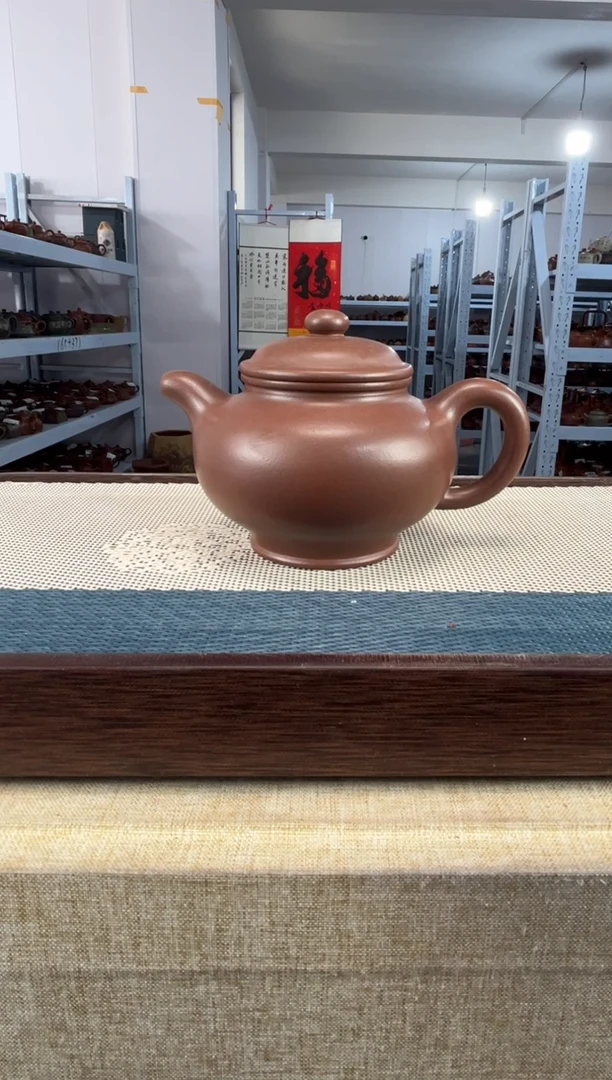 【闪购商品】紫砂茶壶17宜兴紫砂250cc